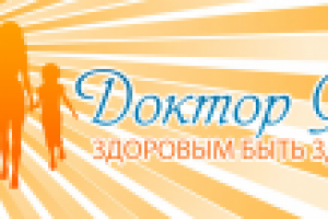 Работа 3102973