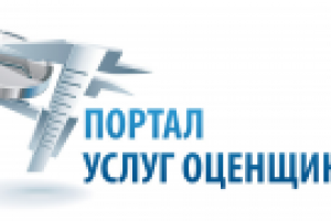 Работа 3098079