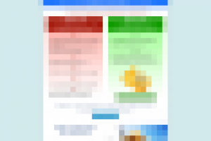 Работа 3104142