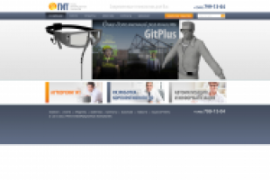 Работа 3104153