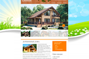 Сайт компании "Тезхаус Групп" под ключ