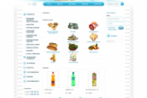 Работа 3103470