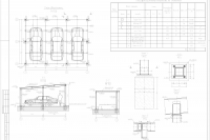 Проект автонавеса на 3 машины