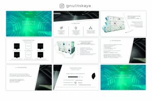 Презентация для Aerostar