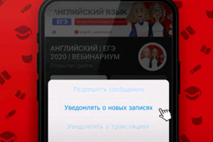 Анимация GIF