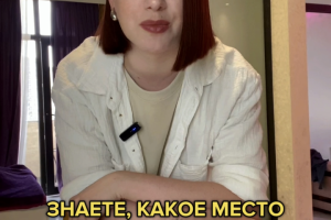 Монтаж экспертного ролика для наставника по продажам в переписке