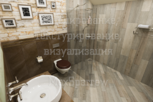 Визуализация интерьера сан-узла.