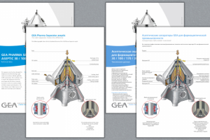 Вёрстка перевода