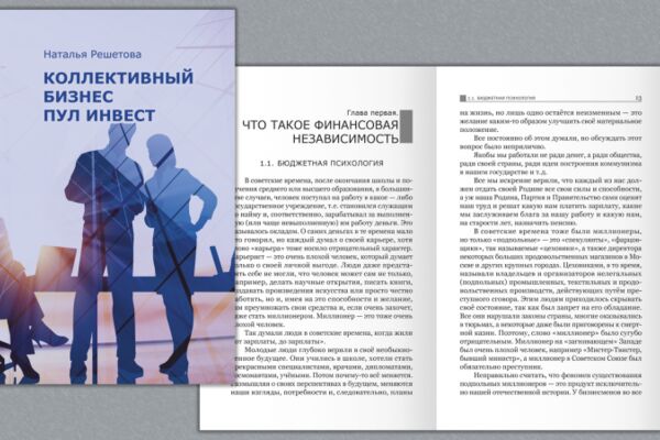 img4374774.png