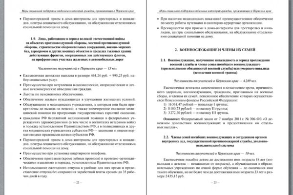 img3289584.png