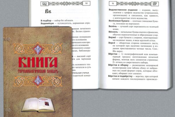 img3275083.png