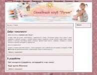 img1126642.png