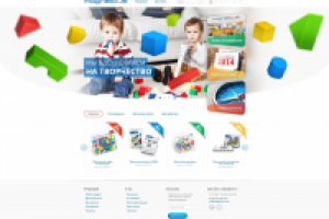 магазин игрушек