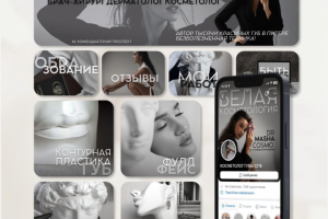 Оформление сообщества в ВК