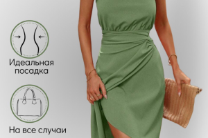 инфографика для маркетплейсов