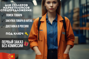 баннер для телеграмм канала