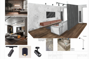 Дизайн проект студии