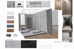 Дизайн проект студии