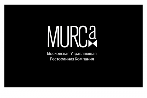 вариант логотипа ресторанной компании