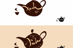 вариант логотипа для чайханы