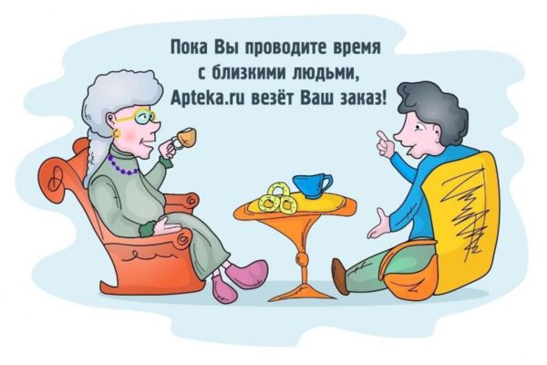 img4385430.png