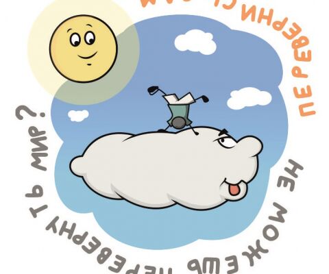 img4385428.png