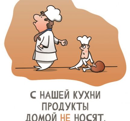 img4385429.png