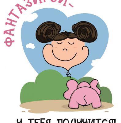 img4385423.png