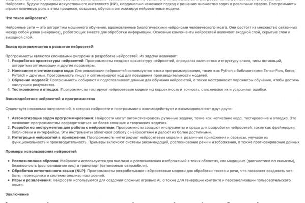 img4590942.png