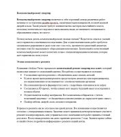 img4588102.png