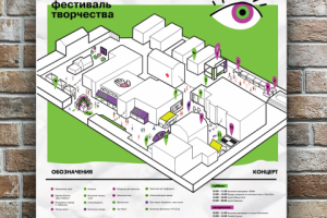 Карта для московского фестиваля творчества