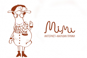 Персонаж для интернет-магазина пряжи