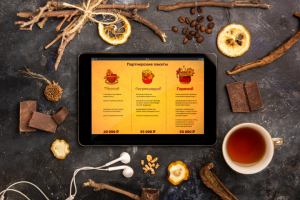 Презентация для Пряного базара