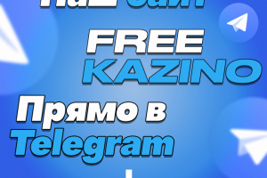 Баннеры для таргета и постов в соц сетях