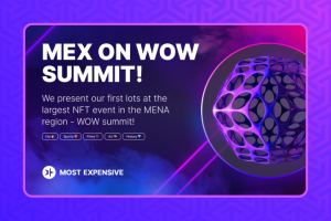 Баннер «Mostexpensive»