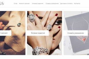 GemStudio с 3D конструктором