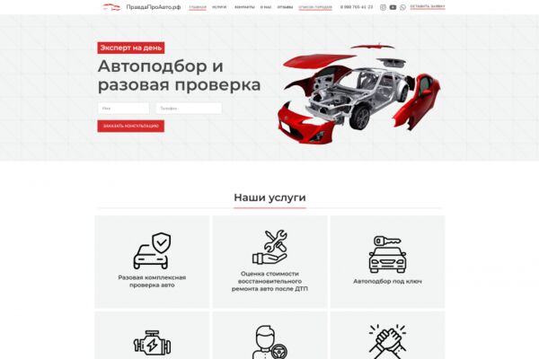img4492758.png