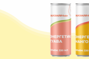 Этикетка для энергетиков Вкусвилл