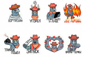 Стикеры для телеграм