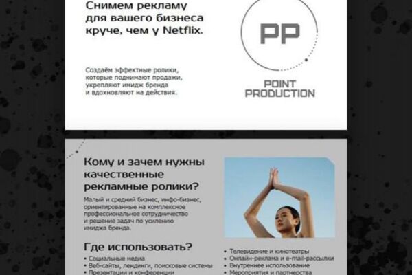 img4582188.png