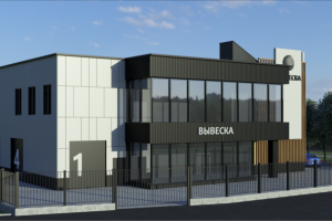 Фасад офисного здания