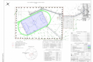 Проектирование Футбольного поля в г.Мценск