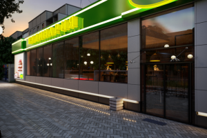 Фасад Магазина