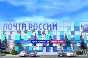 Фасад Магазина