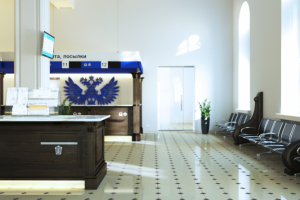 Работа 3865175