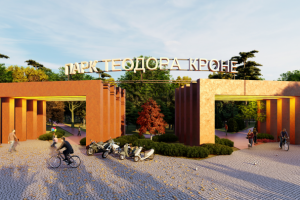 Работа 3865144