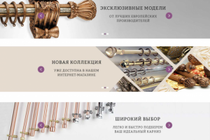 Работа 3715474