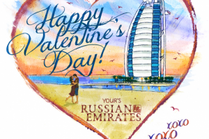 Работа 3674445