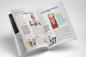 Работа 3674504