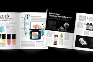 Работа 3674480